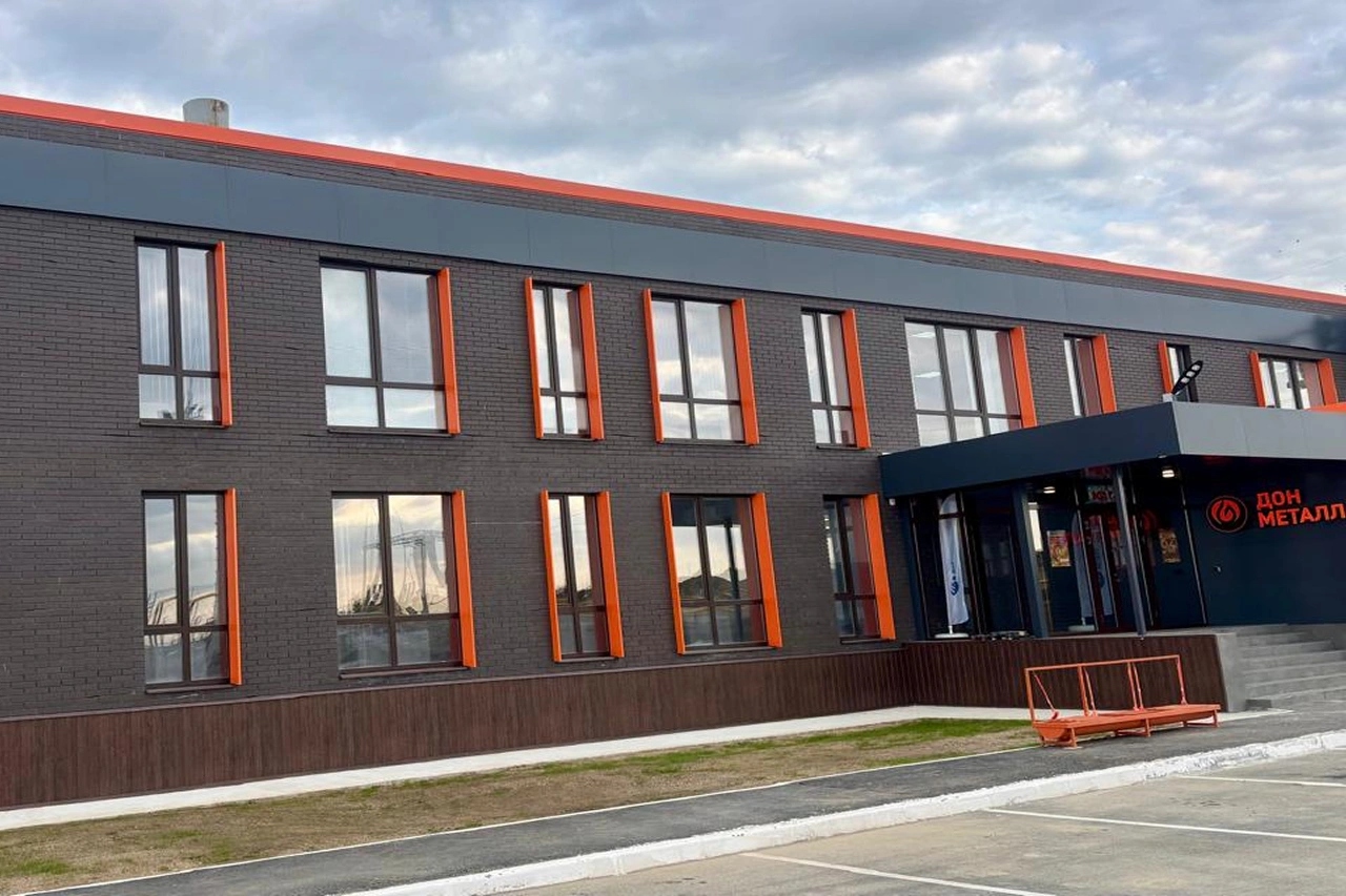 ООО «Дон-Металл»